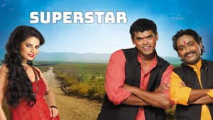 Superstar on Colors Cineplex HD - past program