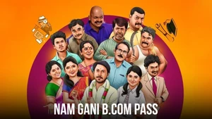 Nam Gani B.Com Pass on Colors Kannada Cinema - past program