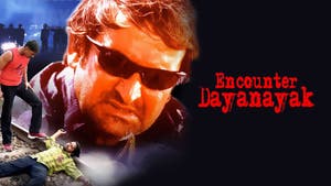 Encounter Dayanayak on Colors Kannada Cinema