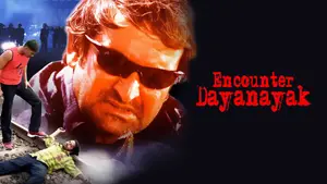 Encounter Dayanayak on Colors Kannada Cinema