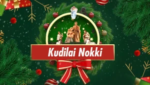 Kudilai Nokki on Madha TV - past program