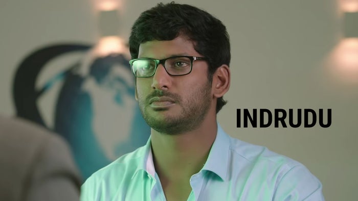 Indrudu on JioTV