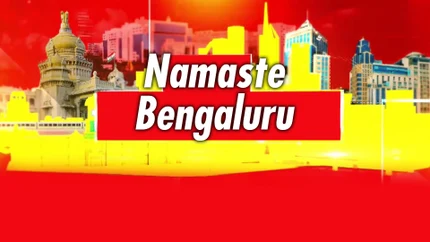 Namaste Bengaluru on R.Kannada