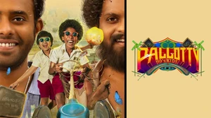 Pallotty 90s Kids on Mazhavil Manorama - past program