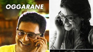 Oggarane on Sun Udaya Movies - future program