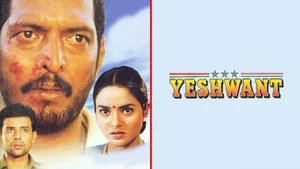 Yeshwant on Colors Cineplex Bollywood