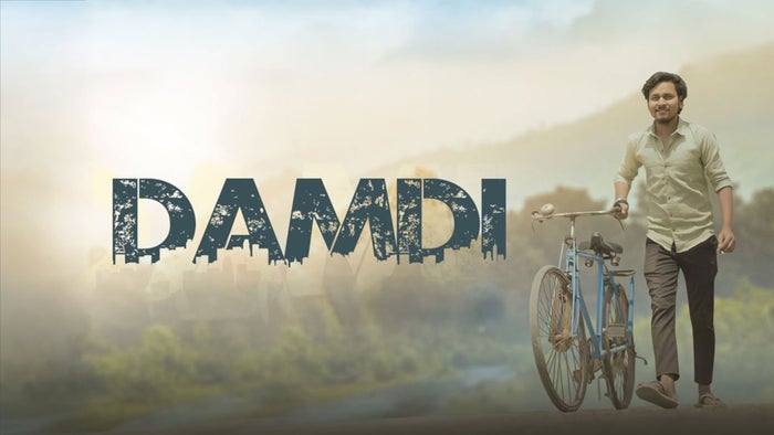 Damdi on JioTV