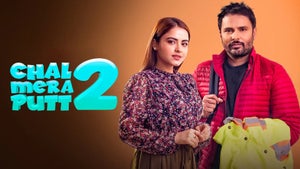 Pitaara on Pitaara - future program