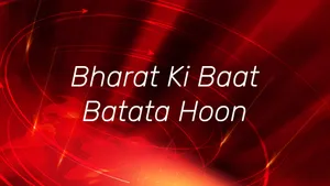 Bharat Ki Baat Batata Hoon on NDTV India - past program