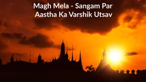 Maghn Mele Ke Akhade - Sanyas Parampara Ke Jeevant Jhalak on DD bharati - past program