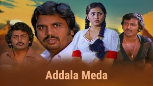Addala Meda on ETV Josh - live program