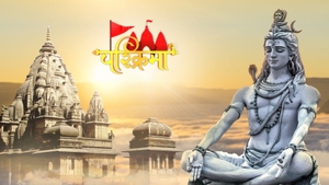 Parikrama on EPIC TV - past program