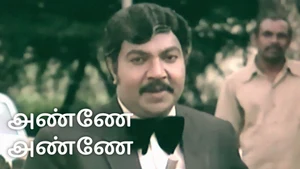 Anney Anney on Raj Digital Plus - past program