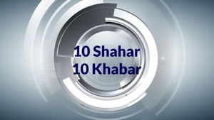 10 Shahar 10 Khabar on News18 MP - past program