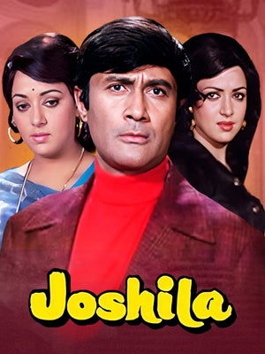 Joshila on Shemaroo Bollywood - future program