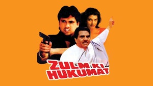 Zulm Ki Hukumat on Colors Cineplex Bollywood - past program