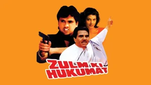 Zulm Ki Hukumat on Colors Cineplex Bollywood - past program