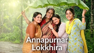 Annapurnar Lokkhira Episode 9 on Zee Bangla HD - future program
