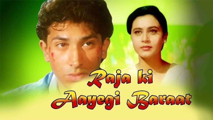 Raja Ki Aayegi Baaraat on JioTV