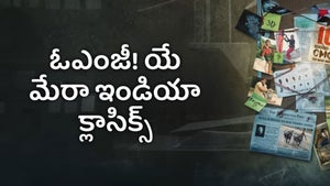 Omg! Yeh Mera India Classics Episode 7 on History TV18 - past program