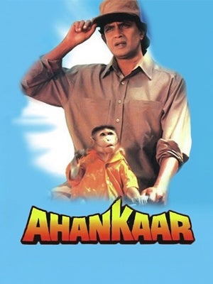Ahankaar on Sony MAX2 - past program