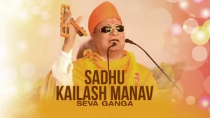 Sadhu Kailash Manav Seva Ganga on Aastha