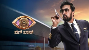 Bigg Boss Kannada on Colors Kannada HD - live program