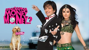 Apna Sapna Money Money on MH1 Dil Se - past program