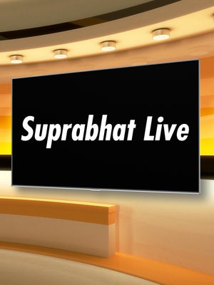 Suprabhat Live on India News UP - past program