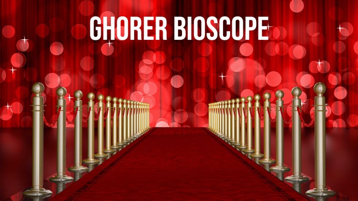 Ghorer Bioscope on JioTV