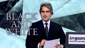 Black And White on Aaj Tak - past program