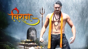 Chirag on EPIC Bhojpuri - past program
