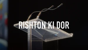 Rishton Ki Dor on Tehzeeb TV - past program