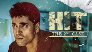 Hit (The Second Case) on Sony Max HD - past program