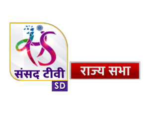 Sansad TV Rajya Sabha on Sansad TV Rajya Sabha - past program