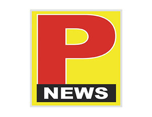 P News on P News - past program