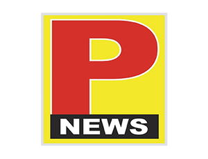 P News on P News - past program