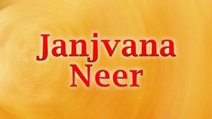 Janjvana Neer on DD Girnar