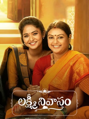 Lakshmi Nivasam Episode 392 on Zee Telugu - future program