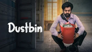 Dustbin on Pitaara - live program