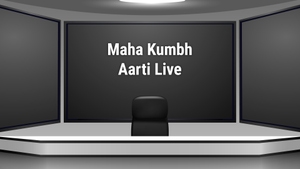 Maha Kumbh Aarti Live on DD bharati - past program