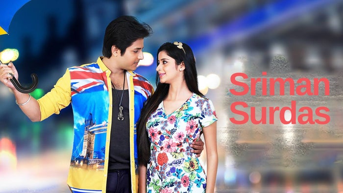 Sriman Surdas on JioTV