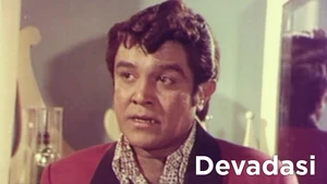 Devadasi on Udaya Movies