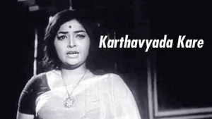 Karthavyada Kare on Colors Kannada Cinema