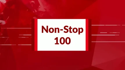 Non-Stop 100 on Aaj Tak
