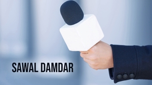 Sawal Damdar on Smriti Patra TV - past program