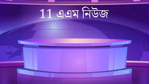11 AM News on TV 5 Kannada - past program