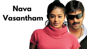 Nava Vasantham on Zee Telugu - past program