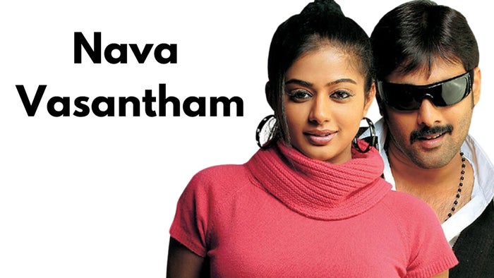 Nava Vasantham on JioTV