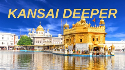 Kansai Deeper on NHK World Japan